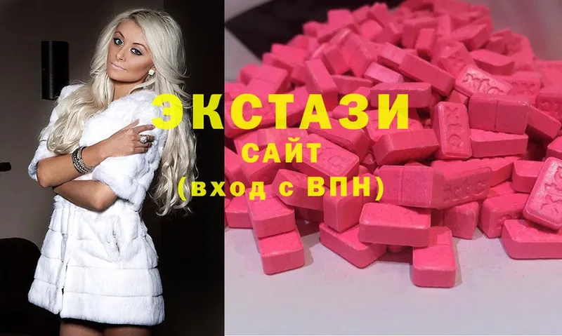 ЭКСТАЗИ mix  KRAKEN онион  Светлоград 