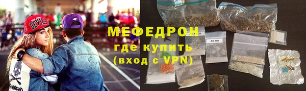 мдпв Верхнеуральск